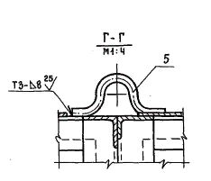 непроницаемость сварных соединений-2.png